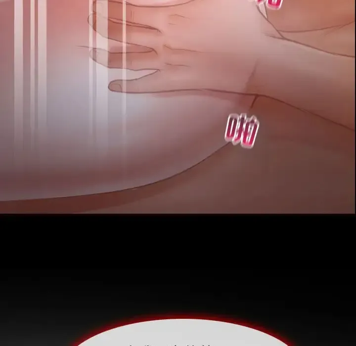 神之嗓音 第63章 第28页