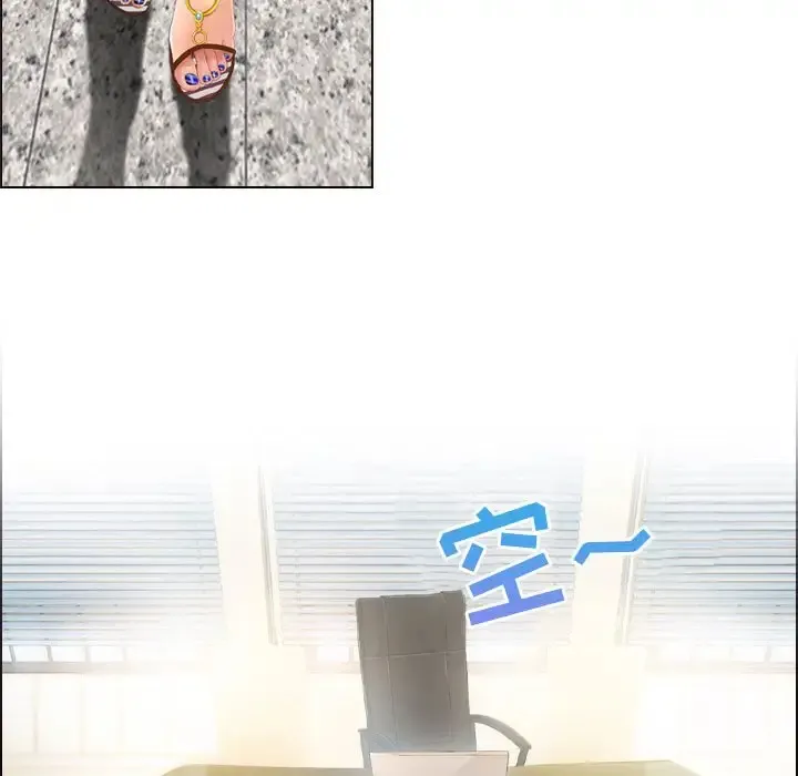 神之嗓音 第63章 第102页