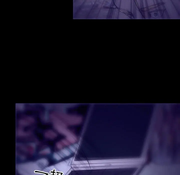 神之嗓音 第49话 第48页