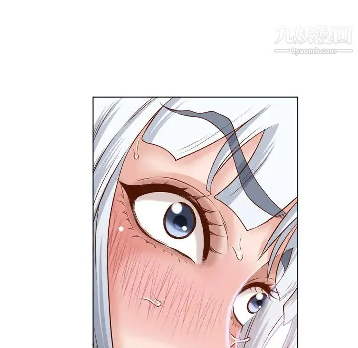 湿乐园 第37话 第60页