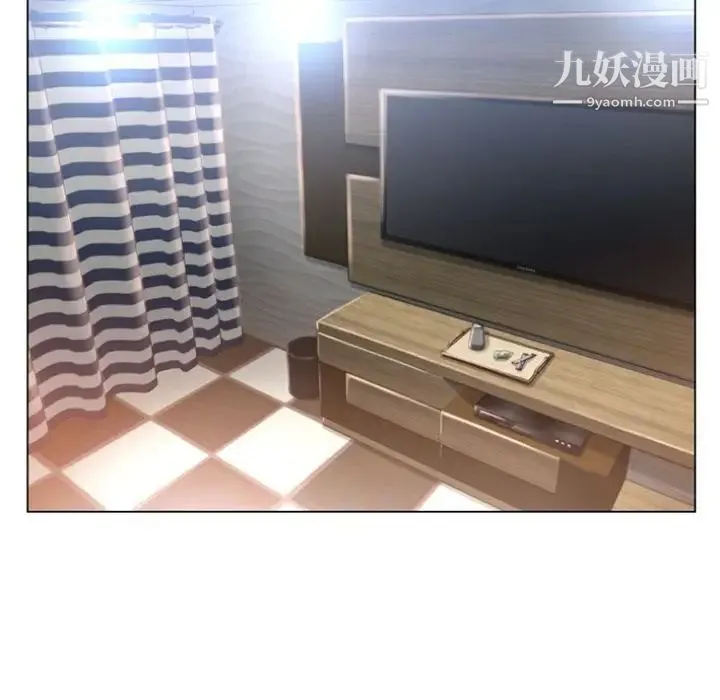 湿乐园 第74话 第80页