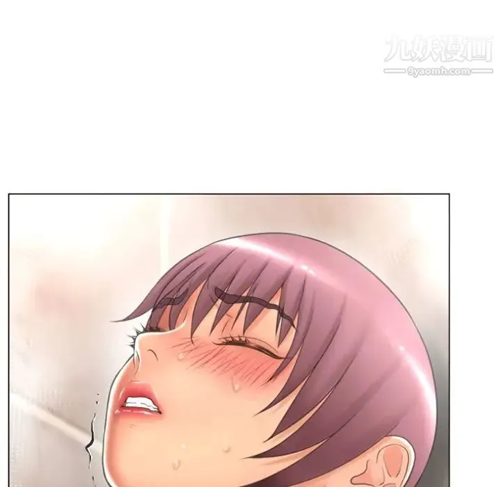 湿乐园 第74话 第38页