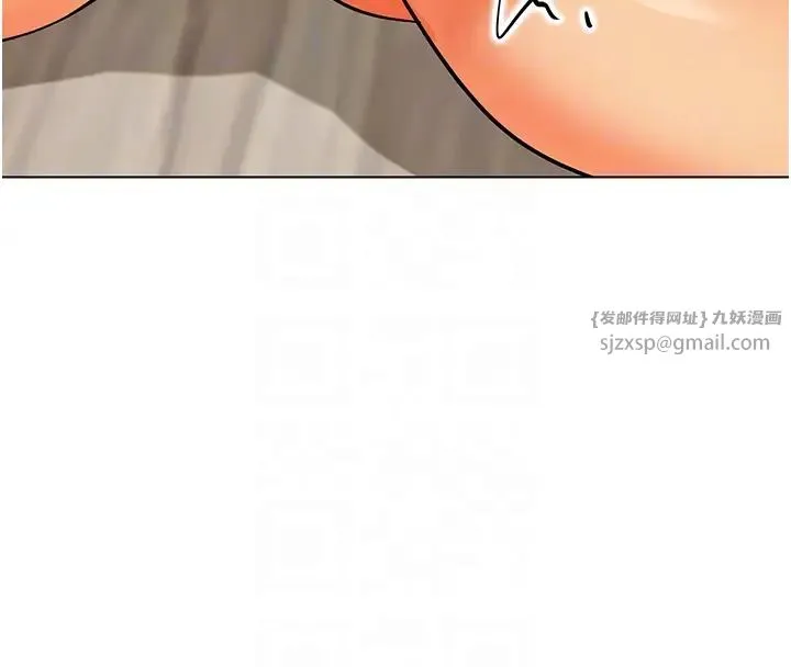 幼儿园老师们 第41話-在玻璃窗前裸體舉高高 第6页