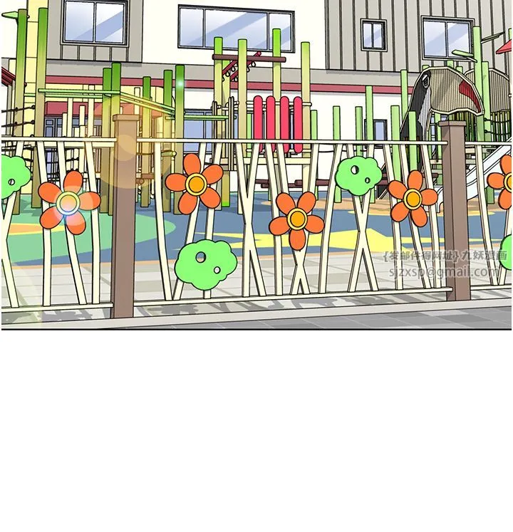 幼儿园老师们 第56話最終話-叮咚~開業賀禮來囉 第2页