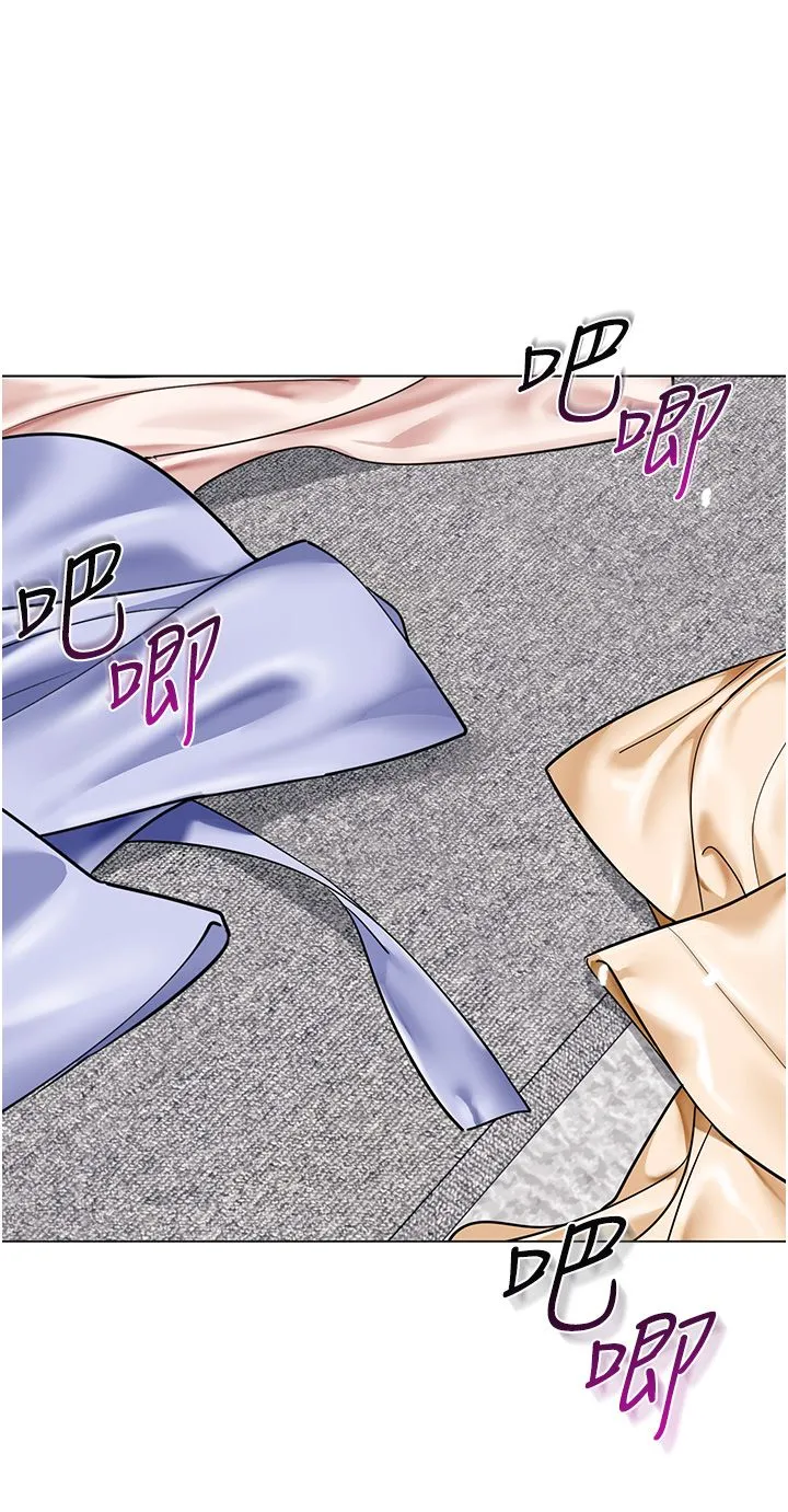 幼儿园老师们 第56話最終話-叮咚~開業賀禮來囉 第55页