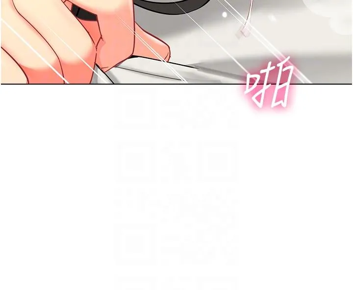 幼儿园老师们 第10話-裸體圍裙的誘惑 第34页
