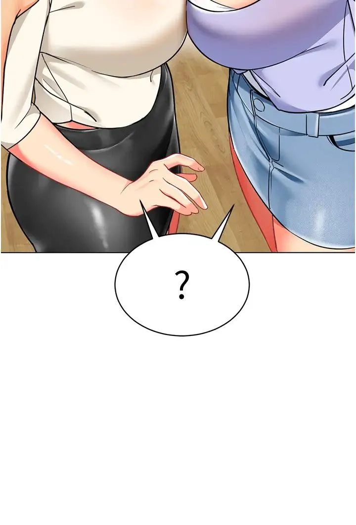 幼儿园老师们 第46話-小綿羊vs騷包女，哪個好? 第66页