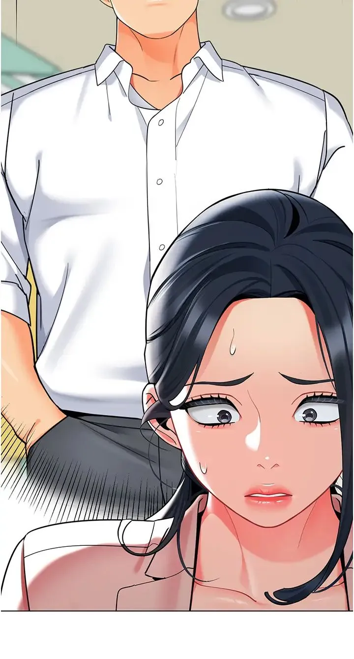 幼儿园老师们 第42話-註意力練習(老司機ver.) 第11页