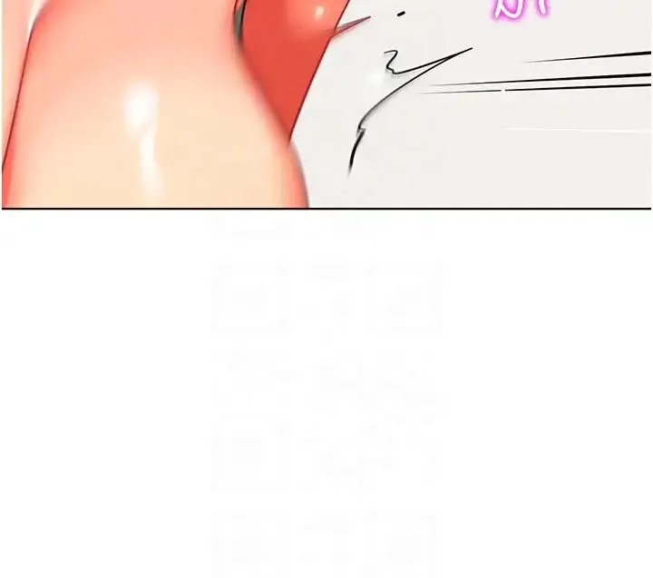 幼儿园老师们 第31話-讓二手老鮑脫胎換骨 第26页