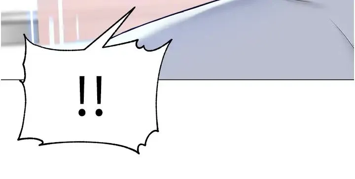 幼儿园老师们 第29話-新權限的一號白老鼠 第44页