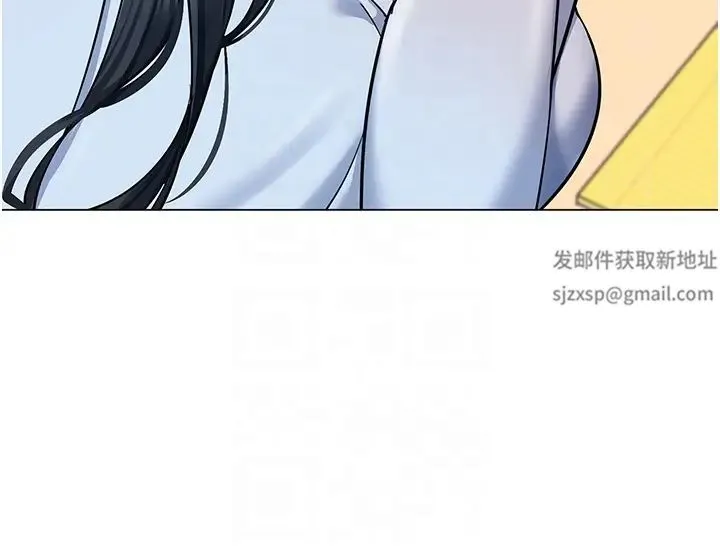 幼儿园老师们 第35話-隊長，你打「濕」我瞭 第28页