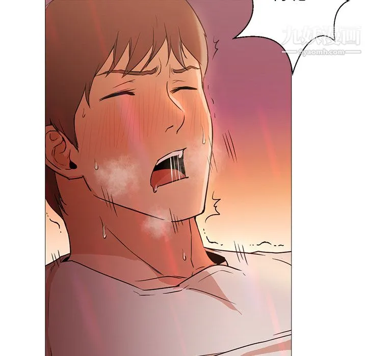 GoodNight 第8话 第54页