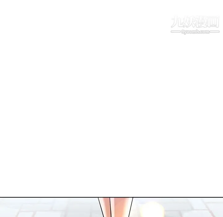 GoodNight 第12话 第120页