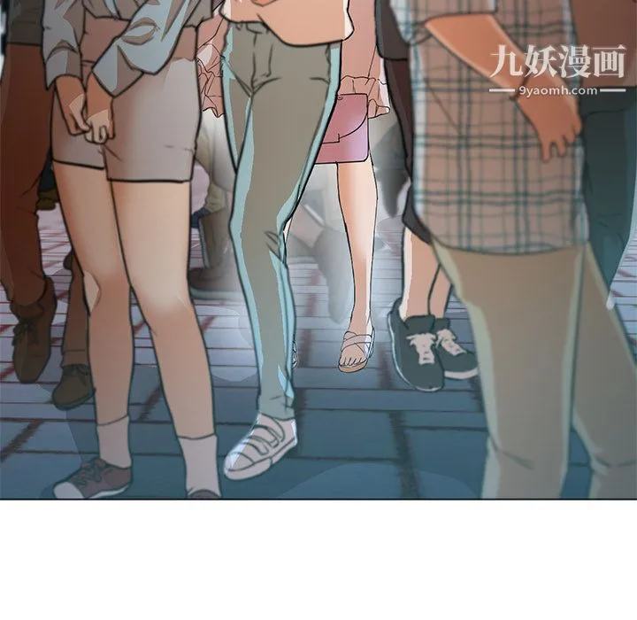 GoodNight 第12话 第119页