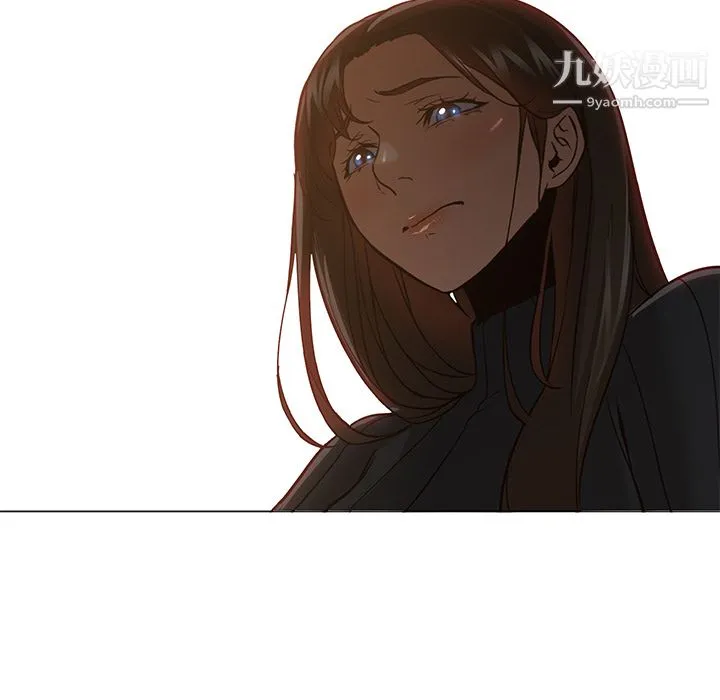 GoodNight 第30话 第53页