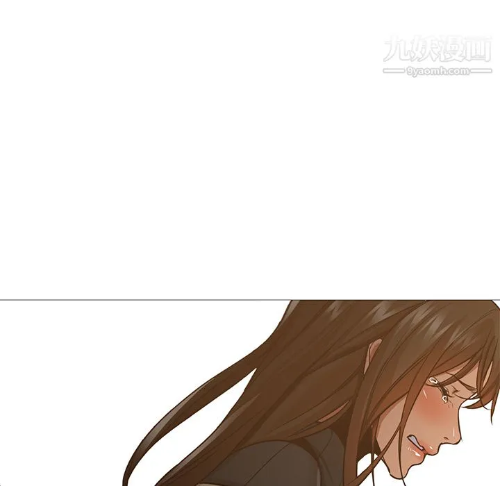 GoodNight 第30话 第103页