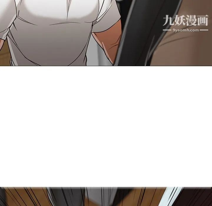 GoodNight 第30话 第84页