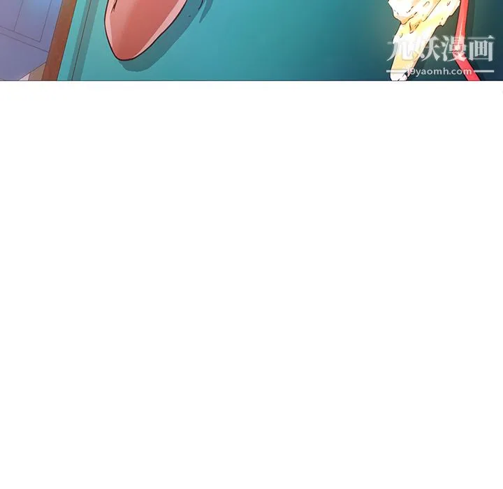 GoodNight 第30话 第9页