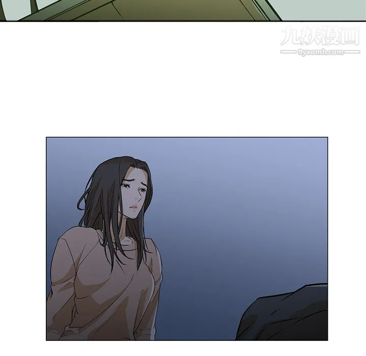 GoodNight 第3话 第112页
