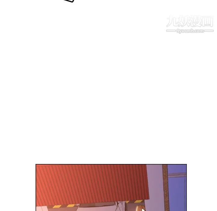 GoodNight 第3话 第20页