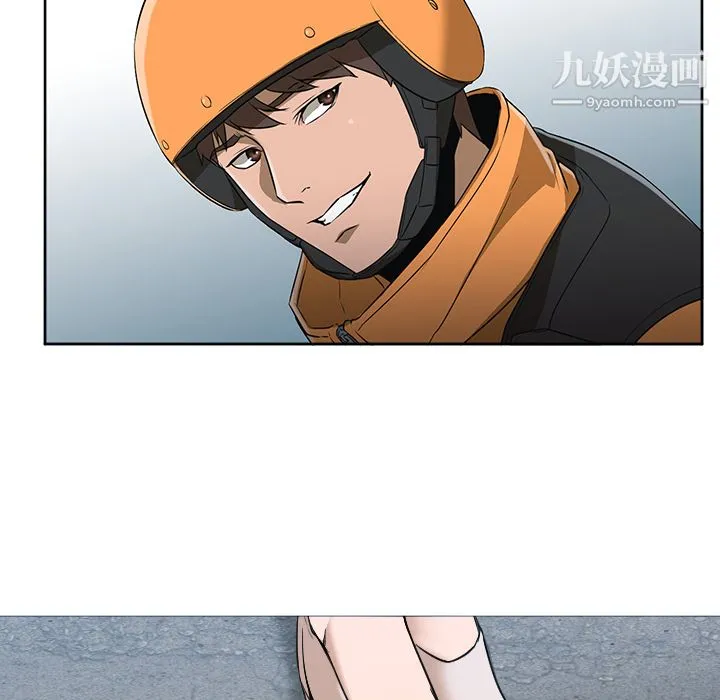 GoodNight 第3话 第67页