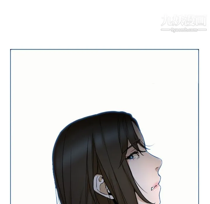 GoodNight 第3话 第71页