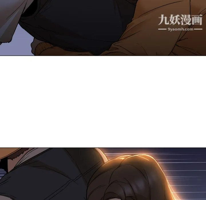 GoodNight 第6话 第95页