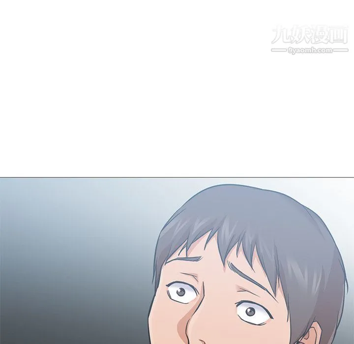GoodNight 第31话 第86页