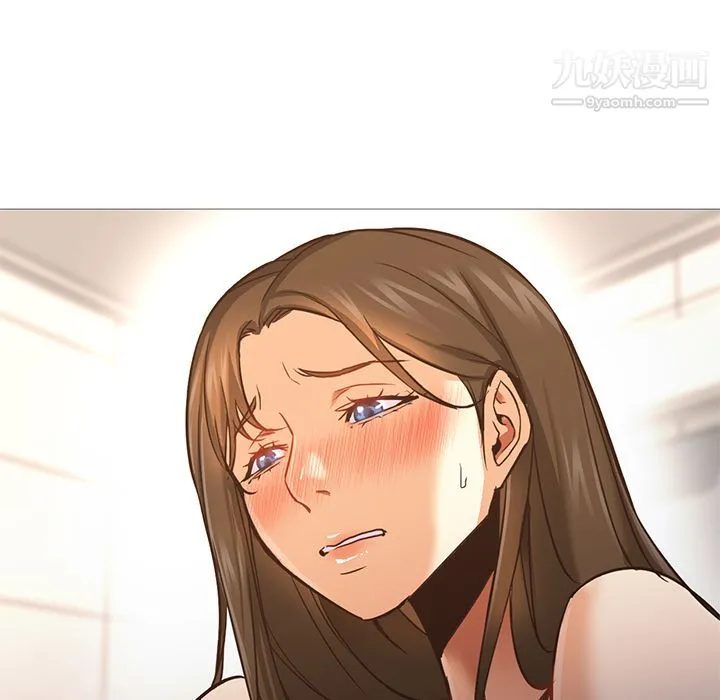 GoodNight 第31话 第98页