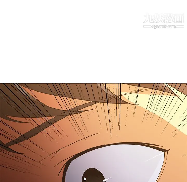 GoodNight 第31话 第30页