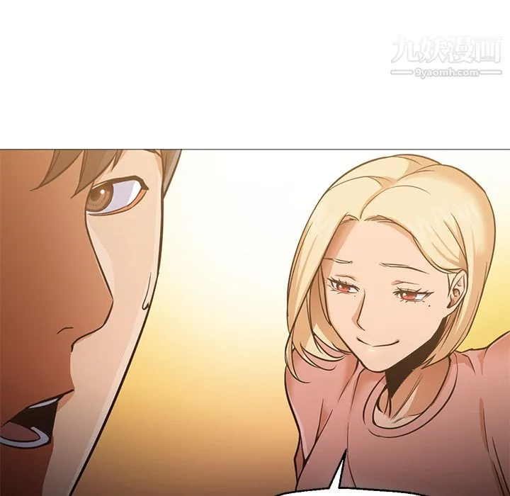 GoodNight 第31话 第42页