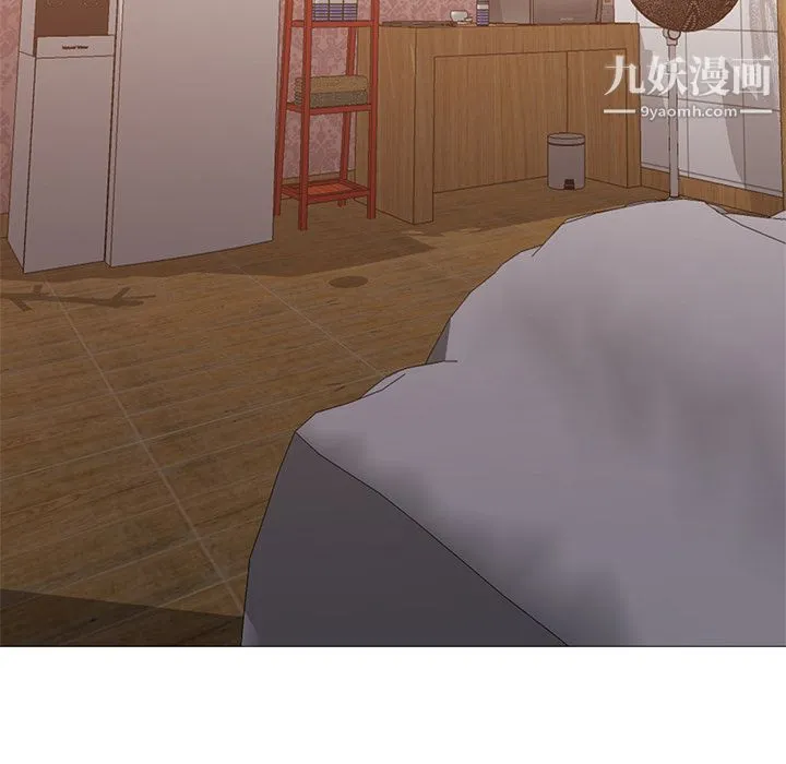 GoodNight 第31话 第90页