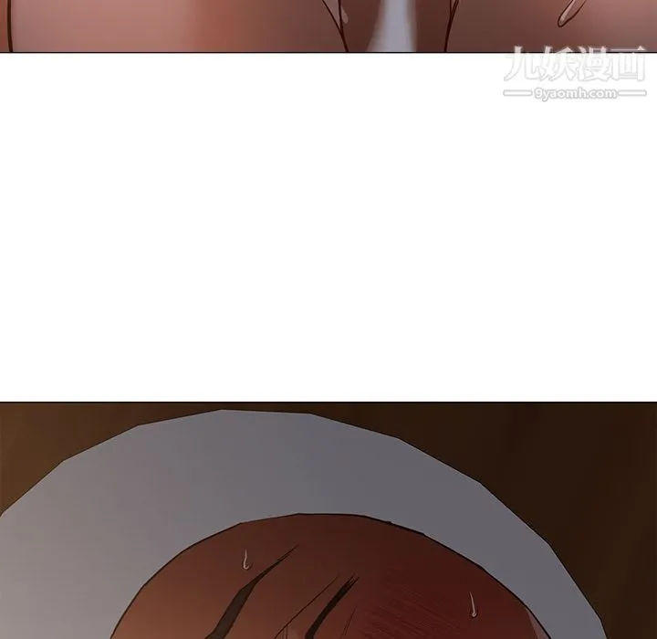 GoodNight 第31话 第120页