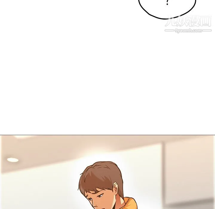 GoodNight 第31话 第58页