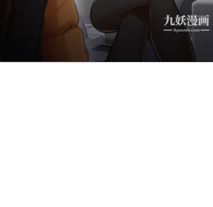 GoodNight 第31话 第63页