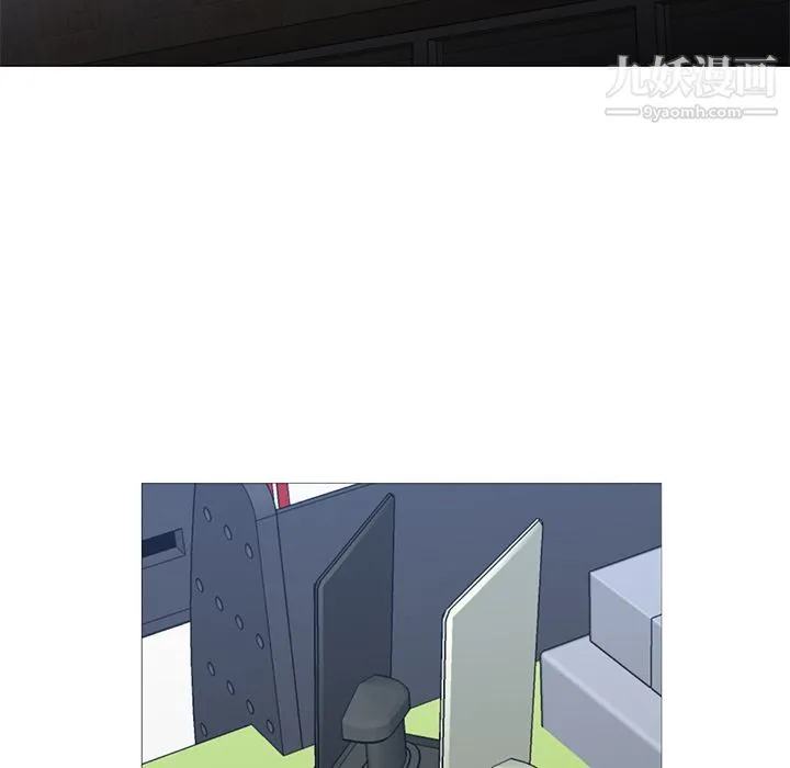 GoodNight 第31话 第15页
