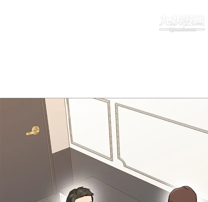 GoodNight 第31话 第100页
