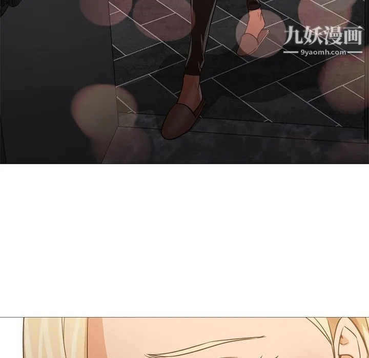 GoodNight 第31话 第34页
