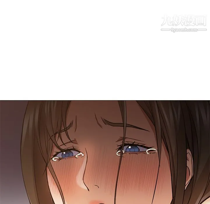 GoodNight 第31话 第130页
