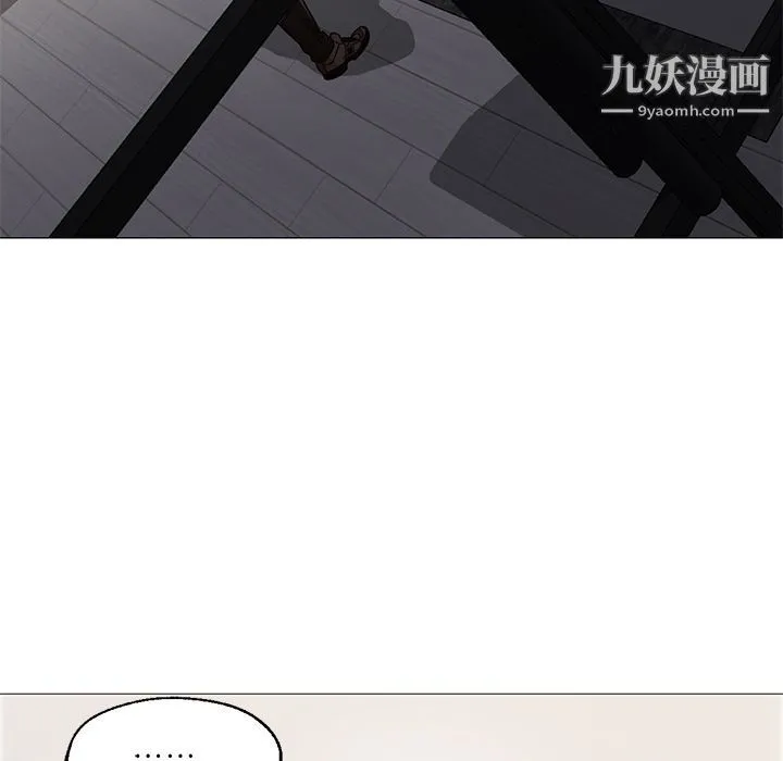 GoodNight 第31话 第40页