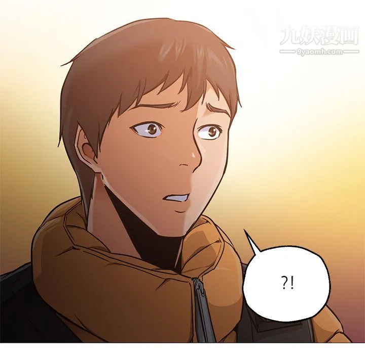 GoodNight 第31话 第80页