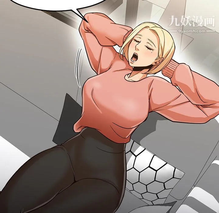 GoodNight 第31话 第54页