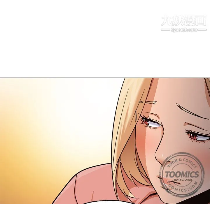 GoodNight 第31话 第76页