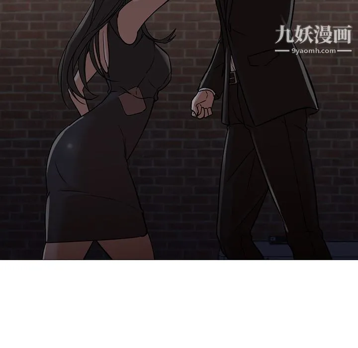 GoodNight 第18话 第40页