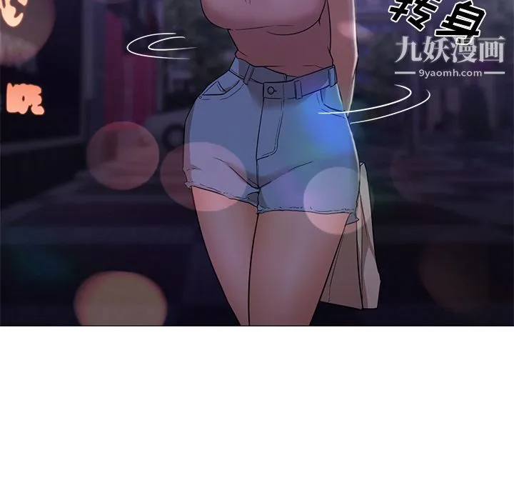 GoodNight 第18话 第114页