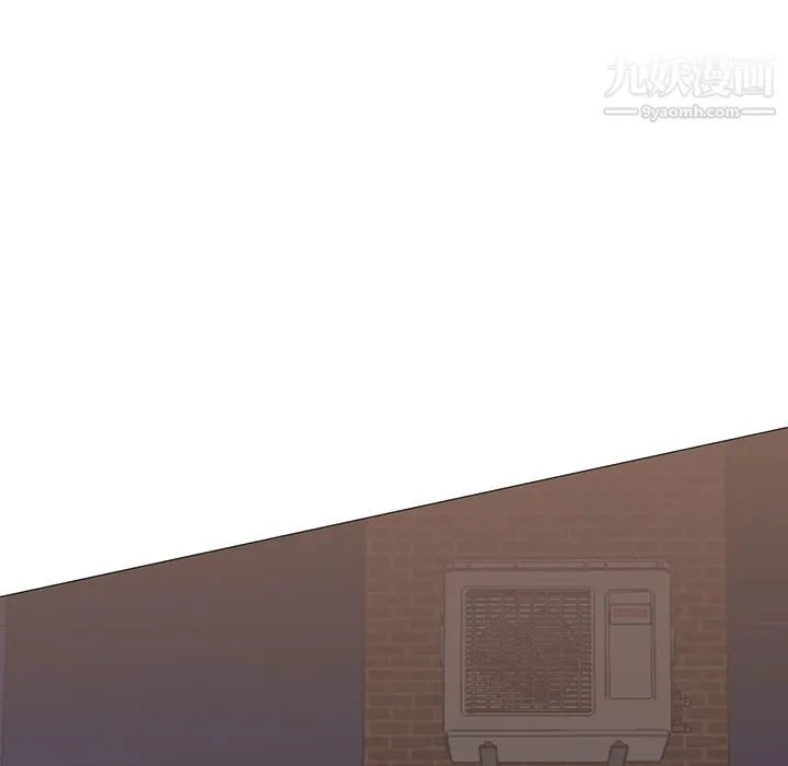GoodNight 第18话 第35页