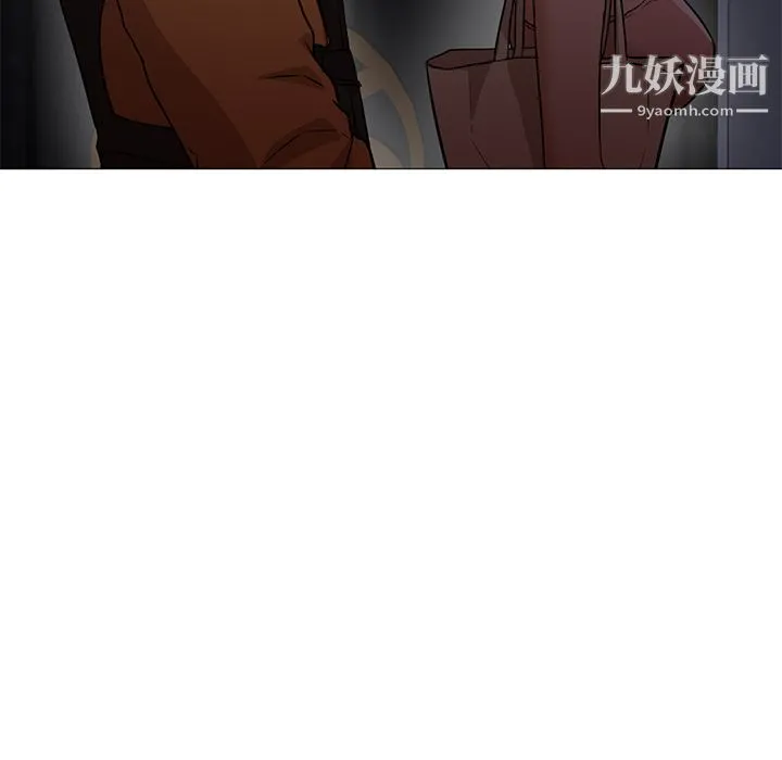 GoodNight 第18话 第125页