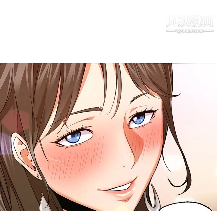 GoodNight 第23话 第66页