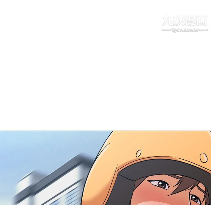 GoodNight 第23话 第46页