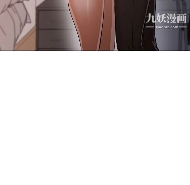 GoodNight 第23话 第38页